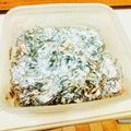 カナン★'s cooksnap of when they made ☆ヨーグルトで戻した乾物サラダ☆.