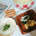 ひよっぷmama's cooksnap of when they made 七草粥＊中華風～炊飯器で簡単。圧力鍋でも.