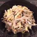 ネスター's cooksnap of when they made 大根お茶漬けサラダ.