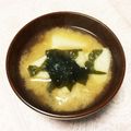 ♡yummy♡'s cooksnap of when they made 里芋とワカメの味噌汁.