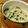しましましま。's cooksnap of when they made お餅入り、新春 七草粥.