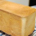 ぽんぽあーる's cooksnap of when they made ひと手間掛けて～ブラウンシュガーの食パン.