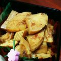 akokoako27's cooksnap of when they made おせち☆タケノコの土佐煮.
