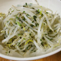 低カロ探検隊's cooksnap of when they made [簡単一品]もやしとお茶漬け和え.