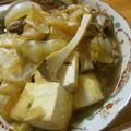低カロ探検隊's cooksnap of when they made きのこたっぷり♪肉豆腐.