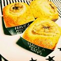 ♡Coco95♡'s cooksnap of when they made HMで♡簡単バナナケーキ.