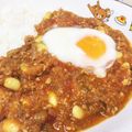 catnana's cooksnap of when they made 蒸し大豆とトマトのキーマカレー.