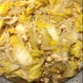 ＠ままちゃん's cooksnap of when they made 白菜とひき肉の中華風炒め☆.