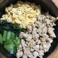 ＊＊＊Sae＊＊＊'s cooksnap of when they made 三色丼.