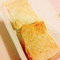 のりじん's cooksnap of when they made 残り栗きんとん救済☆超簡単キントンパイ.