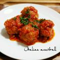 いづんころ's cooksnap of when they made トマト煮込みイタリアンミートボール.
