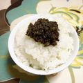 こたろろ98's cooksnap of when they made なつかしい味☆肉味噌　ご飯のおともに♪.