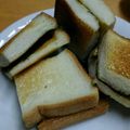 ないすばでぃ's cooksnap of when they made 緑茶に良く合う！海苔醤油トースト.