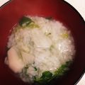 yukdiamond's cooksnap of when they made 1人分　土鍋でおかゆ.