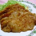 ななぐくん's cooksnap of when they made アレンジ生姜焼き☆今日は味噌だれで♪.