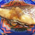 みいたむ♡'s cooksnap of when they made おふくろの味♡真鯛の煮付け.