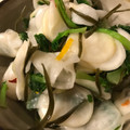 nshtmkk's cooksnap of when they made 昆布とろ～り☆柚子がさっぱり小蕪の浅漬け.