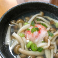 もんまりえ's cooksnap of when they made 海老とはんぺんの蒸し物(*´╰╯`๓)♬.