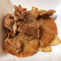 leedistac's cooksnap of when they made 豚肉と長芋の煮物.