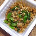 nosso's cooksnap of when they made 青じそ胡麻納豆.