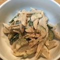 おぶたさま★'s cooksnap of when they made 冷凍ささがきゴボウのサラダ　お弁当にも！.