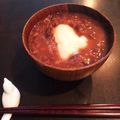 あやは514's cooksnap of when they made おしるこ(ぜんざい).