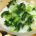 くろねこのまる's cooksnap of when they made 七草がゆ.