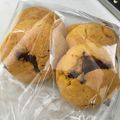 2310sa's cooksnap of when they made HMで簡単に作れるかぼちゃチョコスコーン.