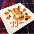 OYAM's cooksnap of when they made わんこのケーキ☆スチーマーで簡単！.