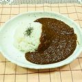 ☆☆moka☆☆'s cooksnap of when they made サイゲン大介のカレー・CoCo 壱番屋？.