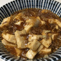 ジロウわん！'s cooksnap of when they made とろ〜り♪ 厚揚げのそぼろあん(^-^).