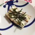 ゆきプー♡'s cooksnap of when they made おひとりさまのちくわで簡単おつまみ⑦.
