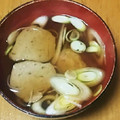 七の帝王's cooksnap of when they made 基本の和食59　鰯のつみれ汁.