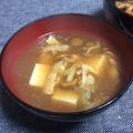 ほもい's cooksnap of when they made 冬にあったか なめこと厚揚げの味噌汁.