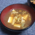ほもい's cooksnap of when they made 冬にあったか なめこと厚揚げの味噌汁.