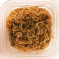クックUJ7INR☆'s cooksnap of when they made 妊娠、授乳中に！切干し大根と鶏の煮物.