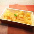 たえ's cooksnap of when they made あたしﾝちの♪アップルフィリング(^^).