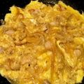 ☆こまっと☆'s cooksnap of when they made これこれ！皆大好き♡親子丼.