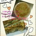 ♡４児✭mämä©♡'s cooksnap of when they made 外パリっと中もっちりなお好み焼きの生地.