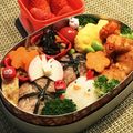 ませゆき's cooksnap of when they made お弁当にお正月に　ワンポイント飾り切り.
