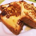 クックAXRP2S☆'s cooksnap of when they made 【ふわとろ！】フレンチトースト.