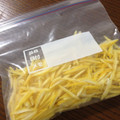 かょチン's cooksnap of when they made ★ゆずの冷凍保存★.