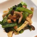 まーしの's cooksnap of when they made 小松菜とシメジのソテー.