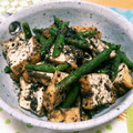 うに子's cooksnap of when they made 焼き厚揚げとインゲンの黒胡麻和え.