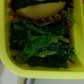 たべたべこ's cooksnap of when they made 味噌がミソ♫ほうれん草の胡麻たっぷり和え.
