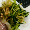 4double5's cooksnap of when they made 簡単・節約 豆苗とえのきのごま和え.
