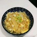 Ruri03's cooksnap of when they made 大根の卵とじ煮☆.