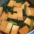 ☆さももん☆'s cooksnap of when they made 簡単おいしい！小松菜と厚揚げの煮物.
