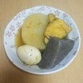 ピーナッツ子♪'s cooksnap of when they made 一目惚れ♡三浦大根のおでん.