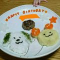 hanaor's cooksnap of when they made ワンワンうーたんお誕生日プレート♡.